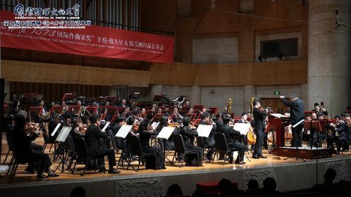 詩酒交融 藝韻共鳴 第七屆瀘州老窖文化藝術(shù)周北京分會(huì)場活動(dòng)火熱開展