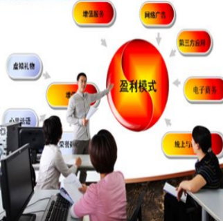 2022年乾縣職業(yè)教育中心招生簡章 在線教育網(wǎng)絡(luò)服務(wù)助力職教發(fā)展