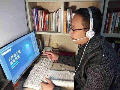 空中大課堂 云服務(wù)為學(xué)生編織多彩寒假生活