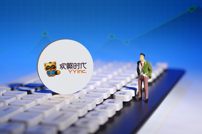 廣州17家企業(yè)榮登《財富》中國500強(qiáng)榜單 在線教育與網(wǎng)絡(luò)服務(wù)崛起成亮點